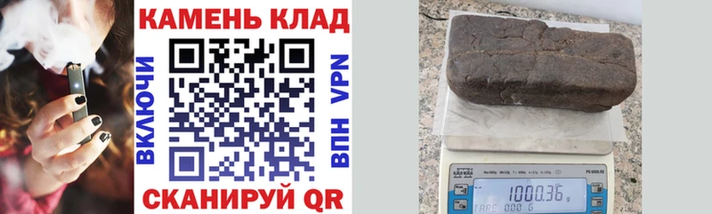 Купить наркотики цена Кохма MEGA зеркало  МАРИХУАНА  МЕФ  Гашиш  Cocaine 