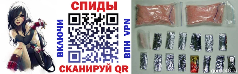 АМФ VHQ  KRAKEN как зайти  Кохма 
