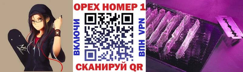 Кокаин Боливия  гидра ССЫЛКА  Кохма 