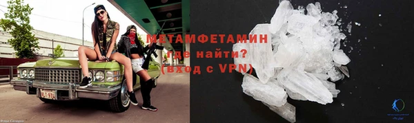 дистиллят марихуана Баксан
