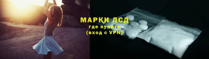 apvp Струнино