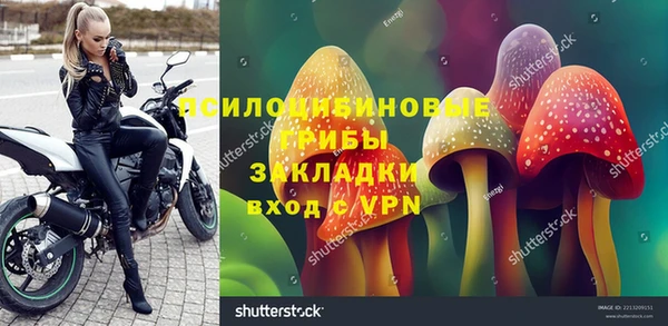 дистиллят марихуана Баксан