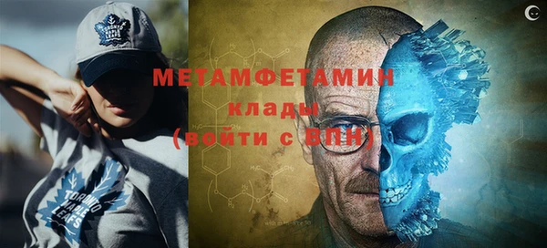 apvp Струнино