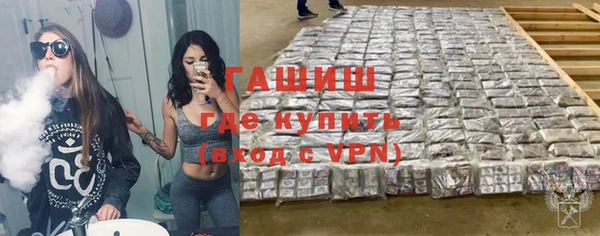 ECSTASY Балабаново