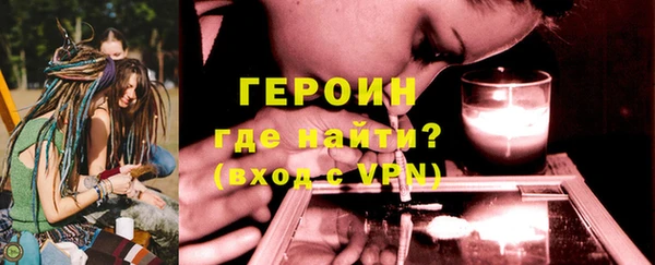 индика Строитель