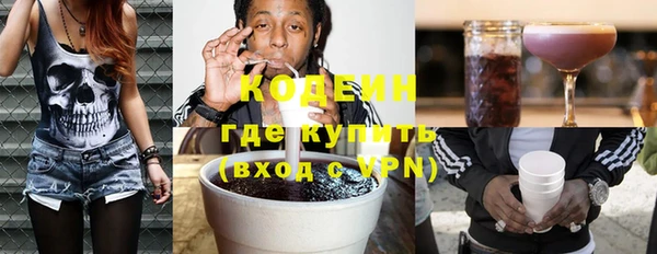 ECSTASY Балабаново