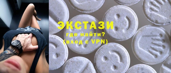 дистиллят марихуана Баксан