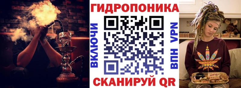 Бошки Шишки марихуана  Кохма 